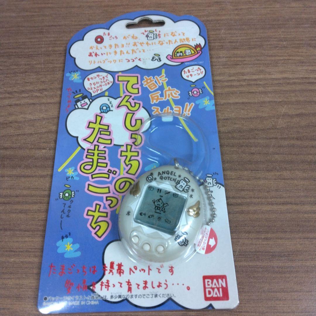 新品 未開封 BANDAI てんしっちのたまごっち てんしの たまごっち