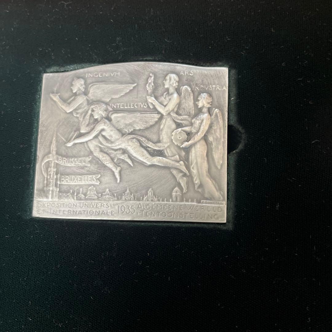 歴代万国博覧会記念メダル ロンドン・パリ・ブリュッセル