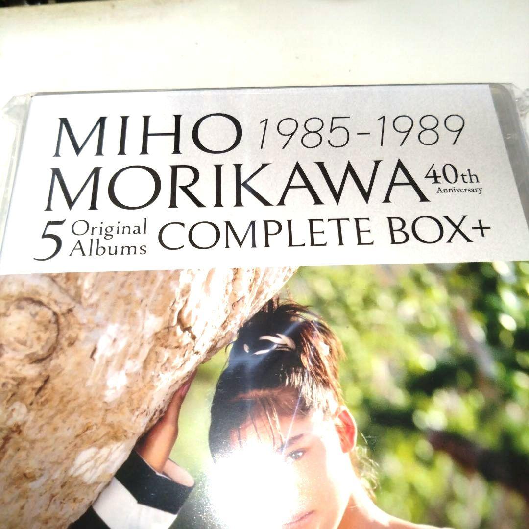新品未開封未使用サイン入り】森川美穂5AlbumsCOMPLETE BOX+ - メルカリ