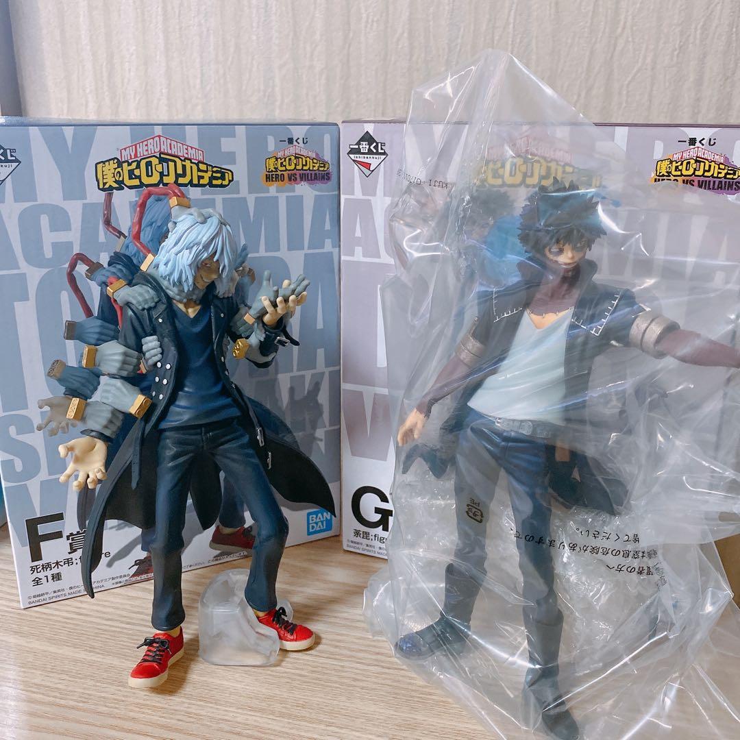 HERO vs VILLAINS フィギュア 一番くじ 死柄木弔 荼毘 ヒロアカ - メルカリ