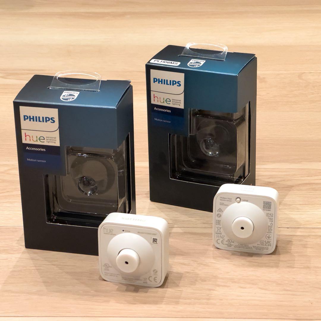 新春特別 Philips Hue モーションセンサー 2台セット