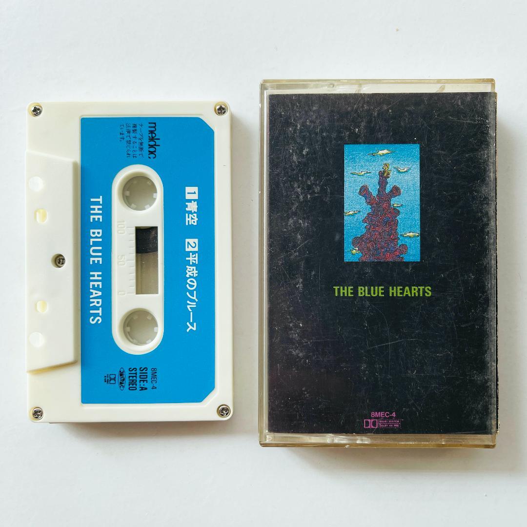 貴重レアカセットテープ〔 ザ・ブルーハーツ - 青空 / 平成のブルース
