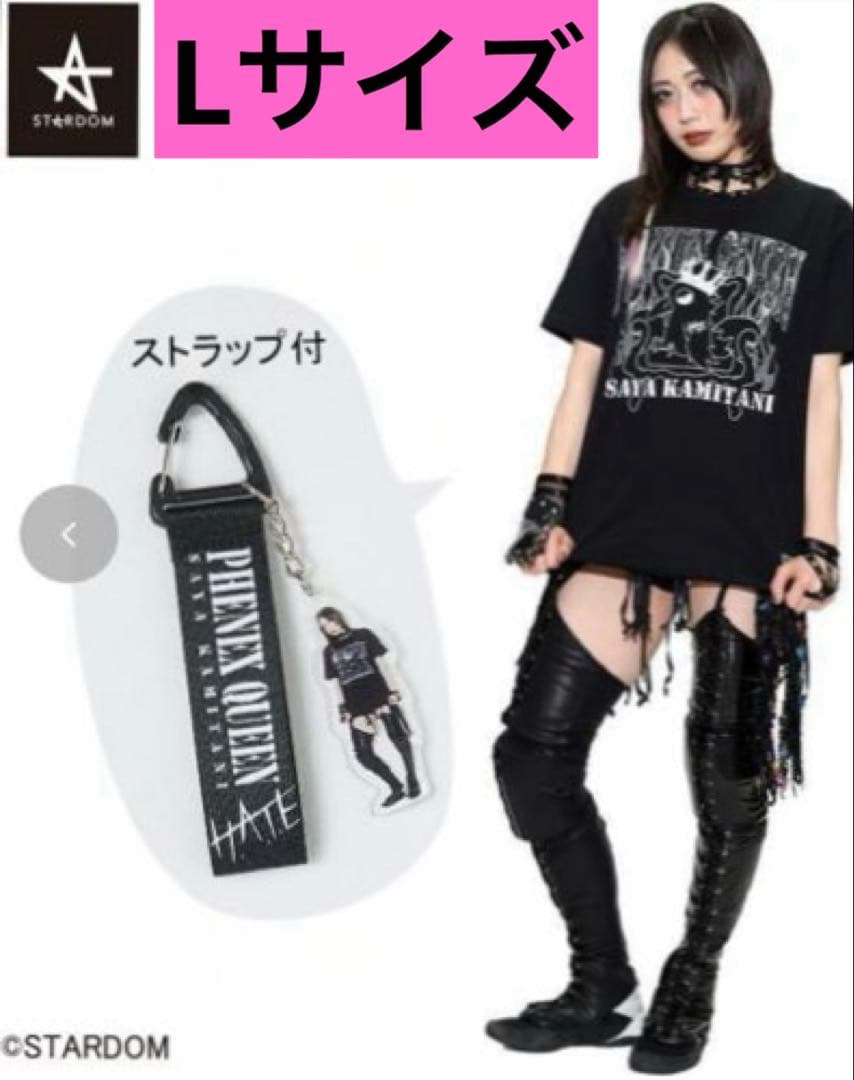 ⭐️即完売品⭐️スターダム 上谷沙弥 メンズTシャツ Lサイズ