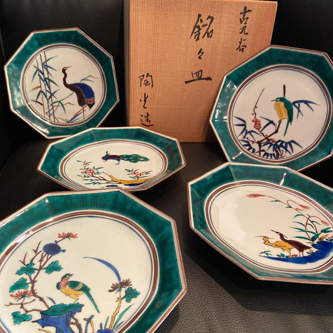 古九谷 花鳥銘々皿 共箱 八角 二重角福 陶光造 5枚揃 - メルカリ