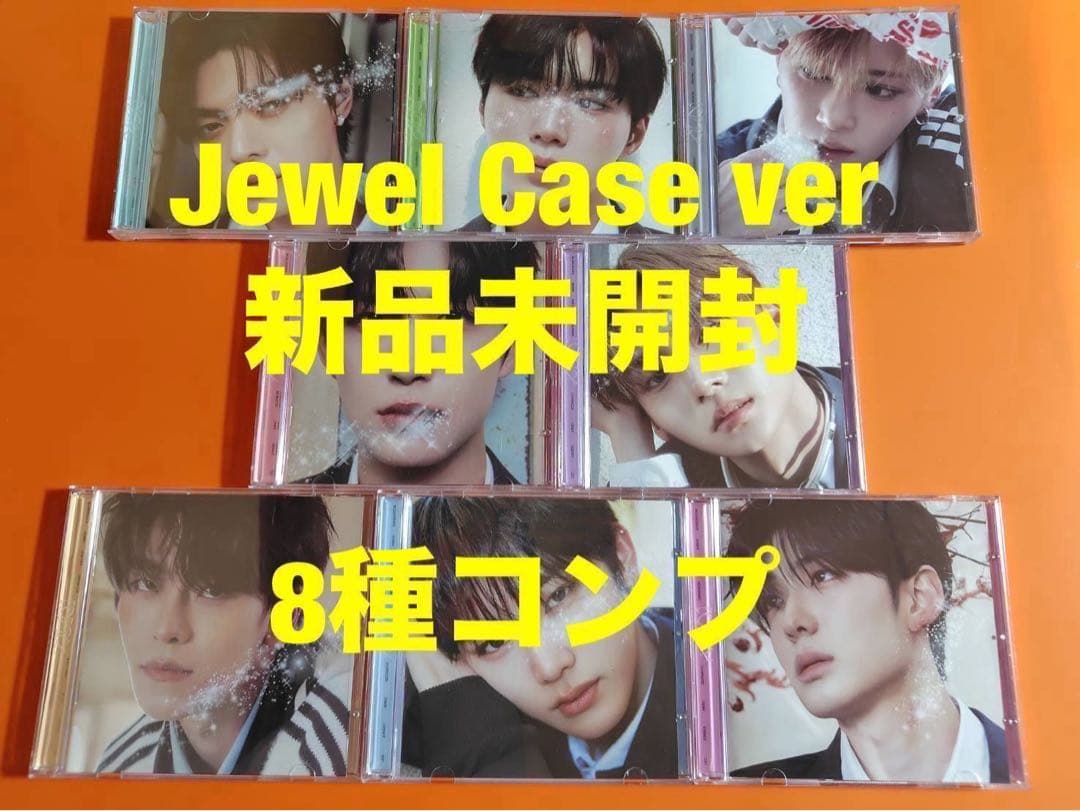 ALD1 EUPHORIA JEWEL CASE CD 未開封 8種コンプ - メルカリ