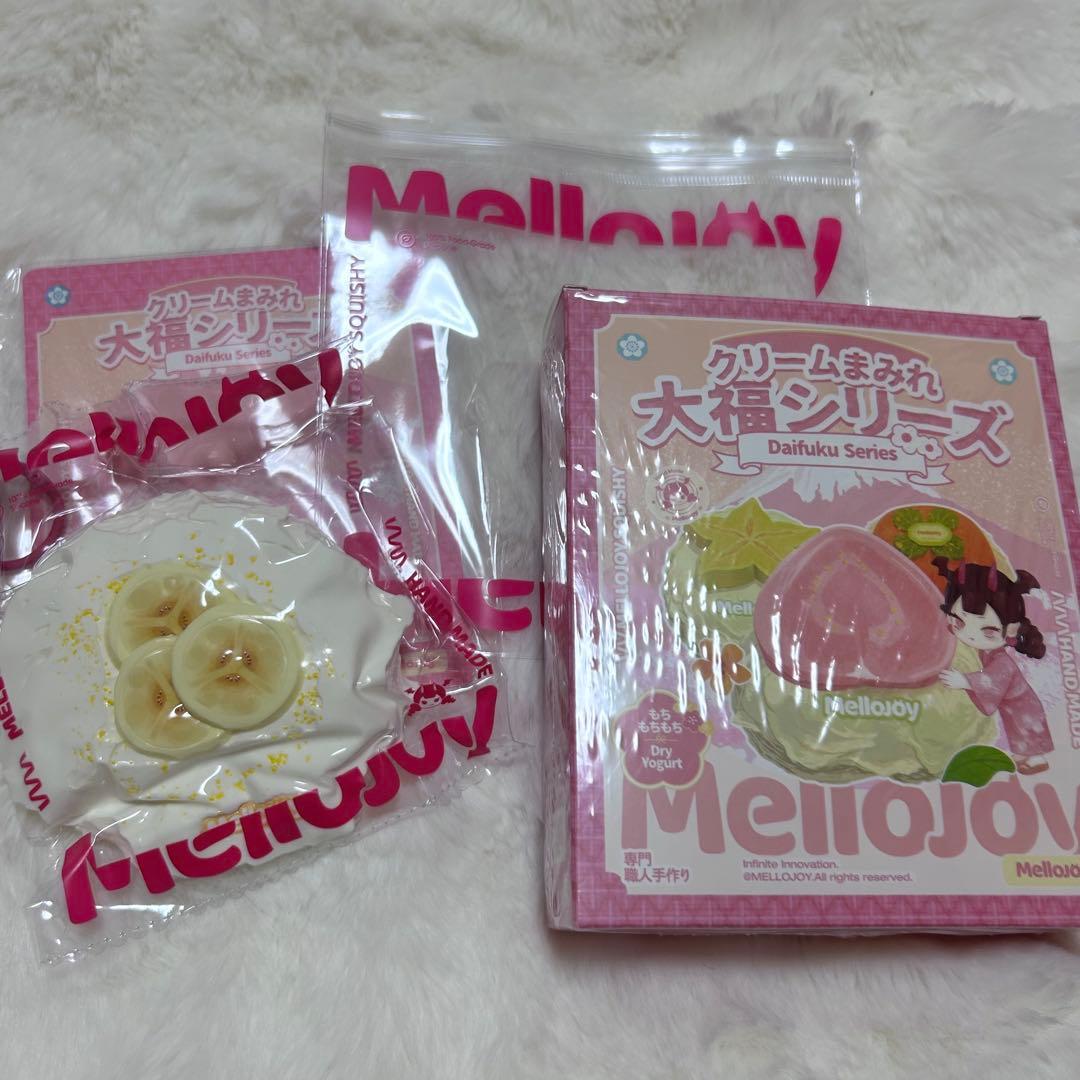 Mellojoy メロジョイ 大福 バナナ - メルカリ