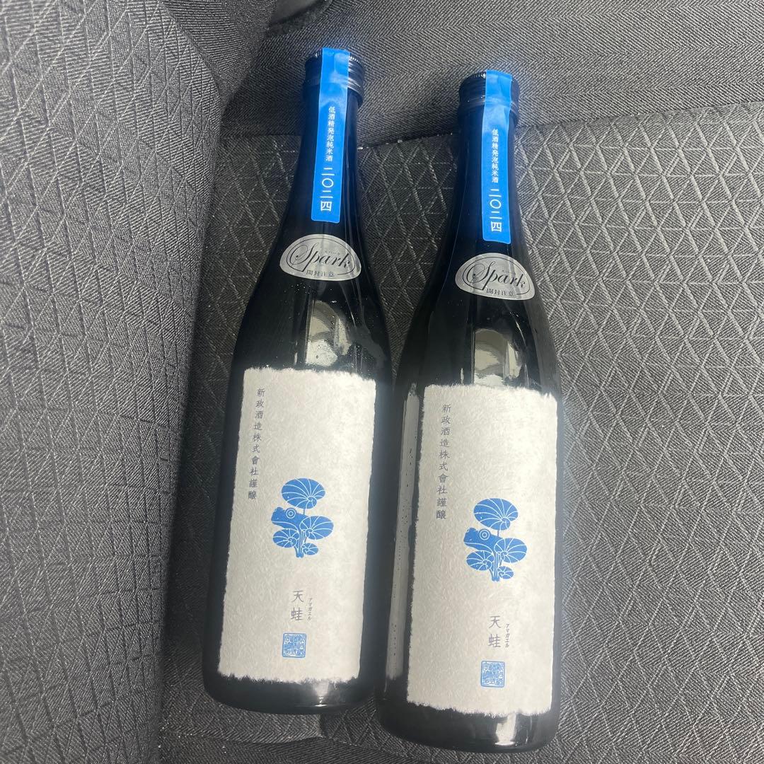 未開栓】新政酒造 天蛙 Spark 低アルコール純米スパークリング 720ml