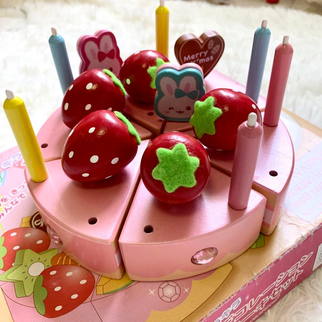 マザーガーデン 野いちごのおままごと デコレーションケーキセット