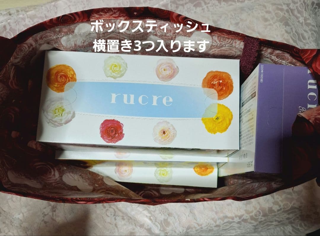 K☆K。。。様♥️オーダーページ②トートバッグ、エコバック