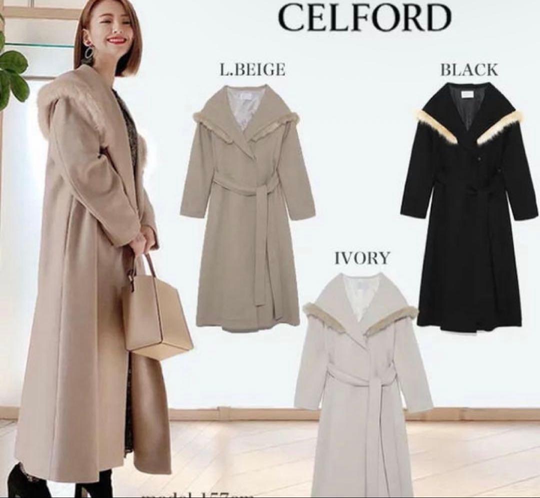 CELFORD セルフォード エコファーフードコート - メルカリ