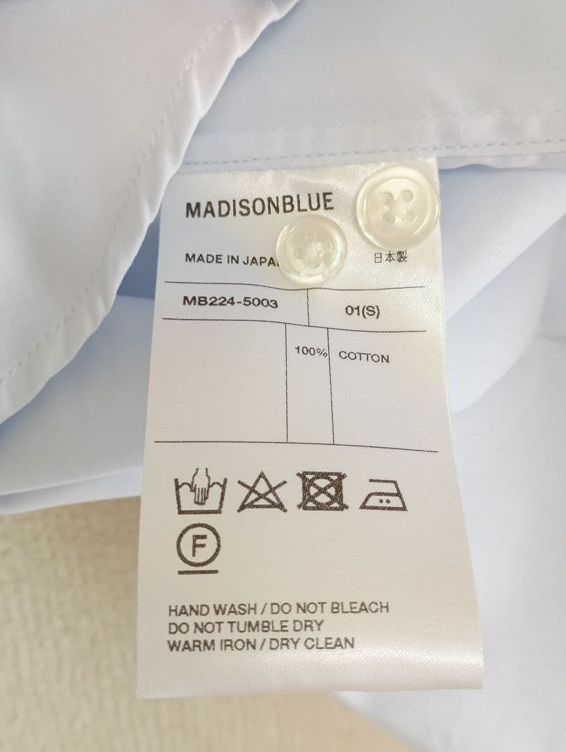 未使用マディソンブルー BIG ROUND COLLAR SHIRT - メルカリ