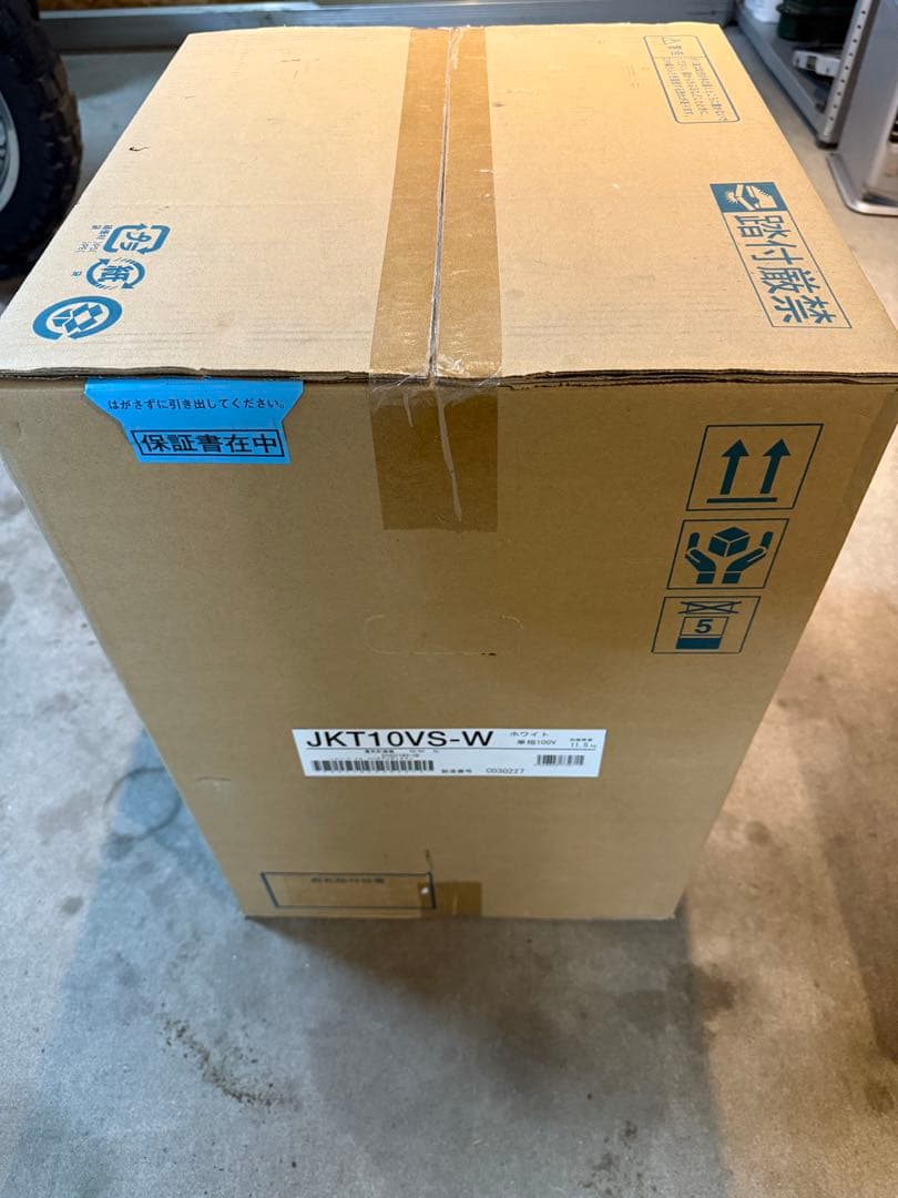 DAIKIN JKT10VS-W 除湿機　ダイキン　カライエ