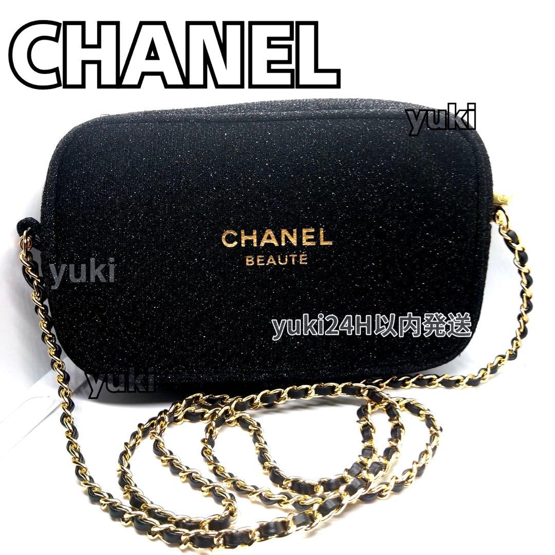 シャネル ノベルティ新品チェーン付きポーチ 箱付きk30s黒 - メルカリ