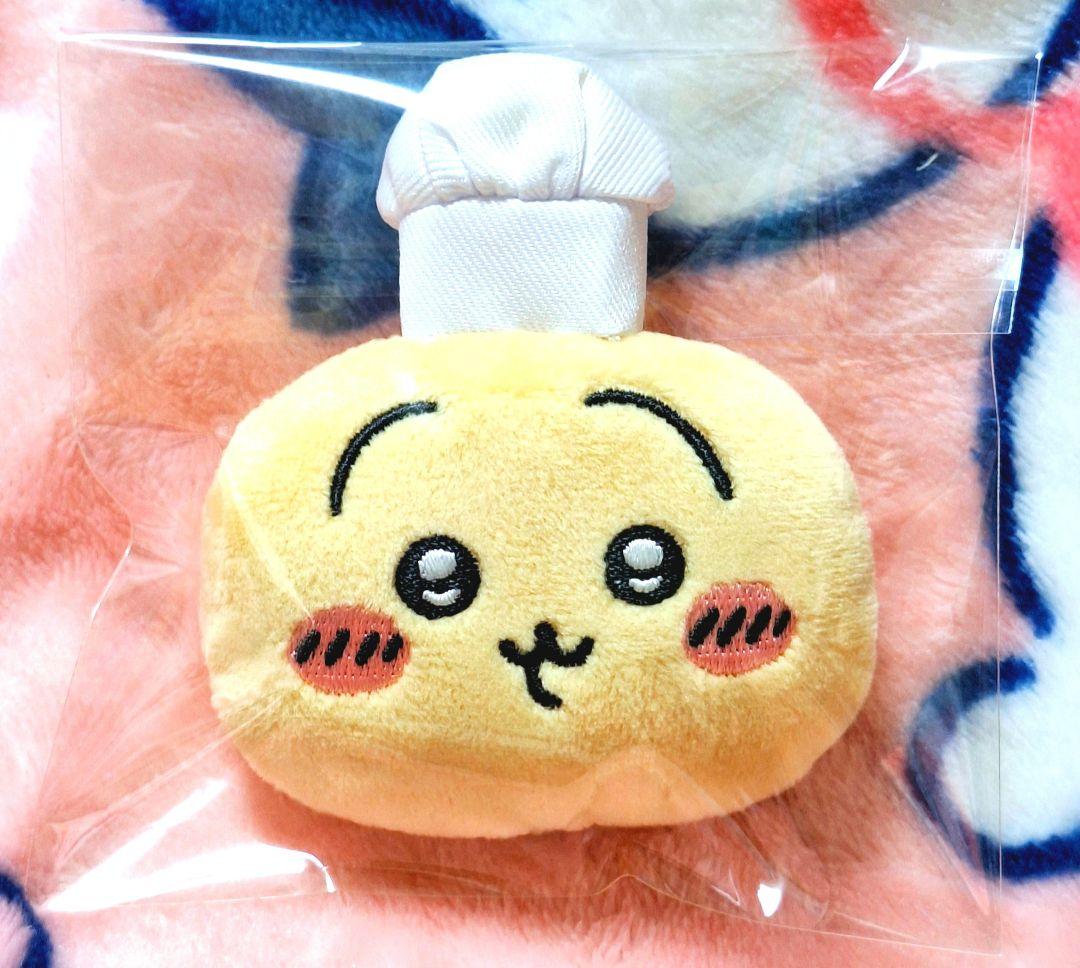 ちいかわ ちいかわレストラン ぬいぐるみおかおバッジ コックさん