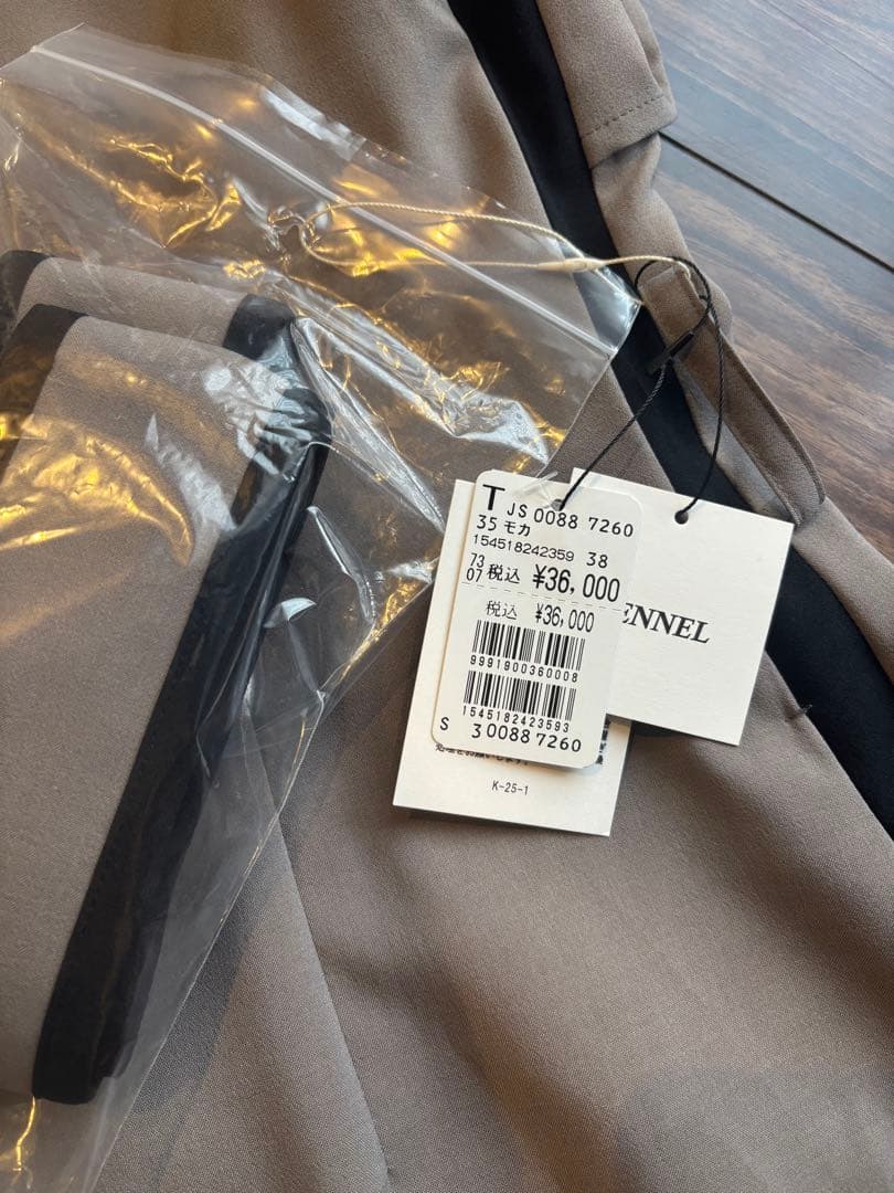 ヤマダヤ福袋☆現行品‼️ FENNELフロントジップジレワンピース /グレージュ