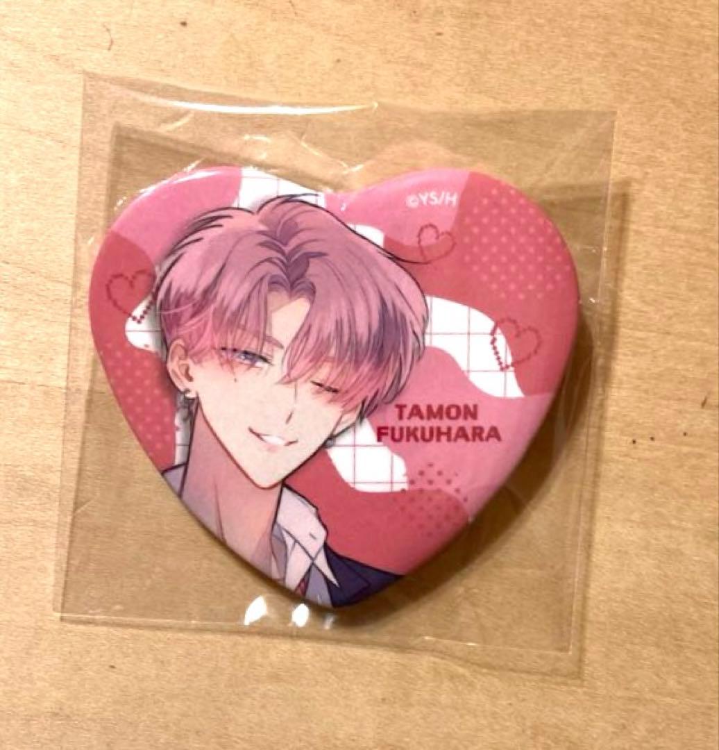 多聞くん今どっち !? 缶バッジ 福原多聞 木下うたげ 制服 特典 ツタヤ