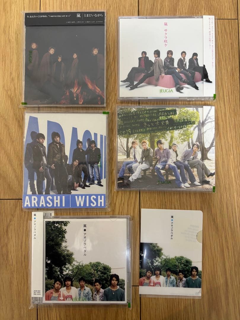 【スズラン】おまとめ購入 ミズノ X BLAST NEO2/エックスブラストNEO2 2024SS【U1GA230611】51