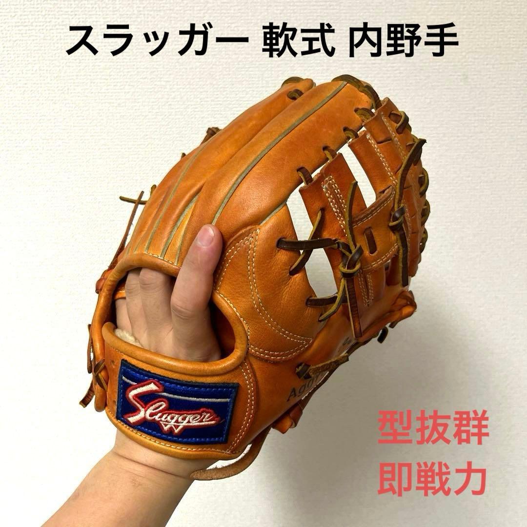 阪神タイガース ビジターレプリカユニフォーム 山田脩也 Oサイズ