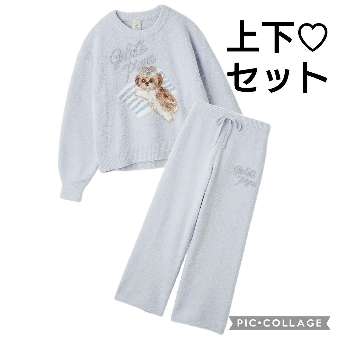 正規品♡新品♡ジェラートピケ♡シーズージャガードプルオーバー＆ロングパンツ 完売 セール】【ONLINE限定】シーズージャガードプルオーバー＆ベビモコ