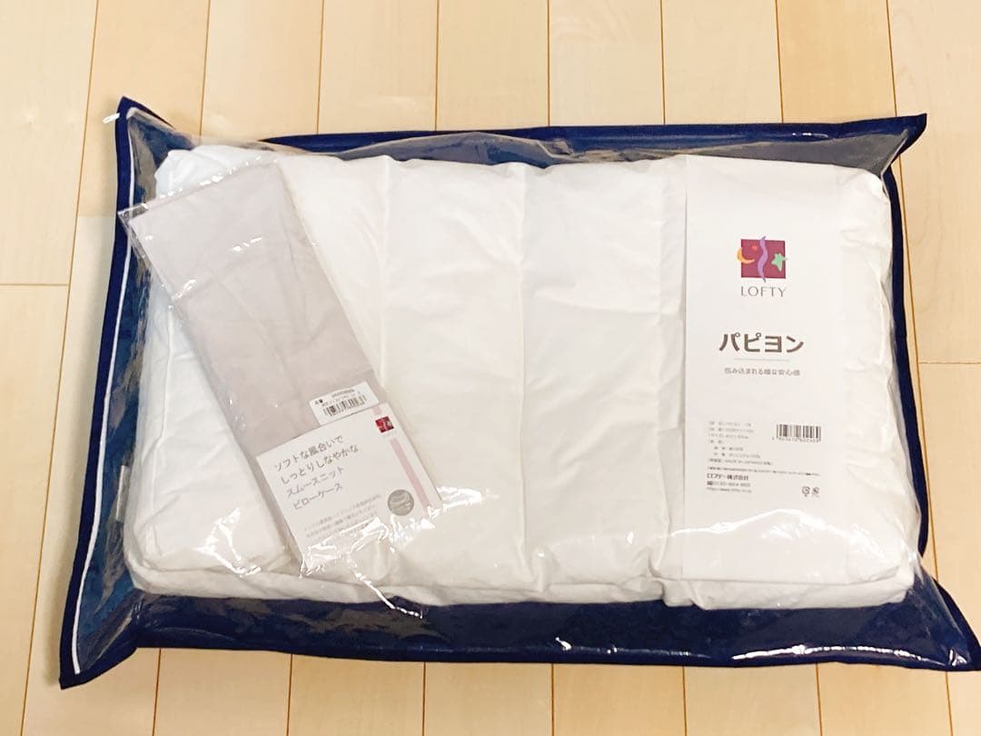 ロフテー 枕 ピロー パピヨン 1号 枕カバー付 グレー 楽天市場】枕カバー パピヨン専用 オーガニック 綿100% まくら カバー