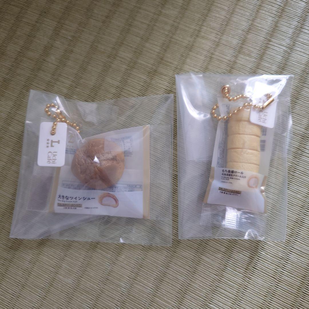 LAWSON 一番くじ D賞 ウチカフェスイーツフィギュアチャーム ローソン