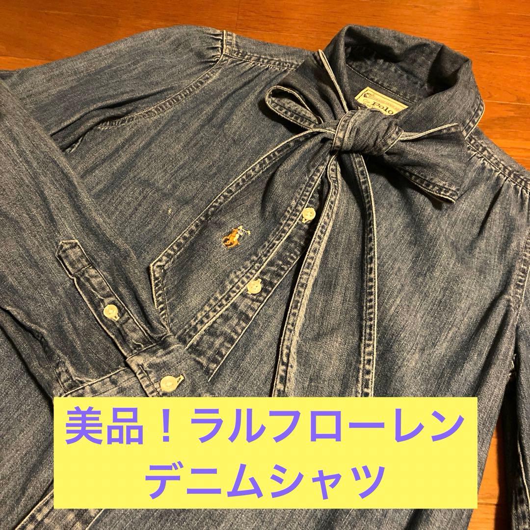 美品！ラルフローレン☆ボウタイリボン デニムシャツ - メルカリ
