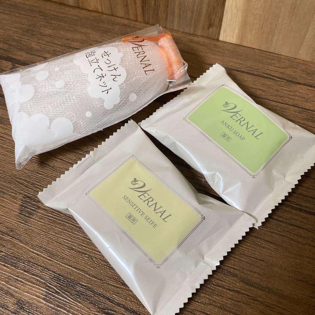 ヴァーナル 石鹸 アンクソープ センシティブザイフ - メルカリ
