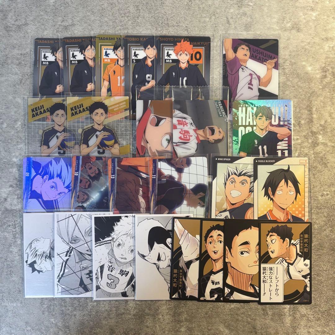 ハイキュー まとめ売り - メルカリ