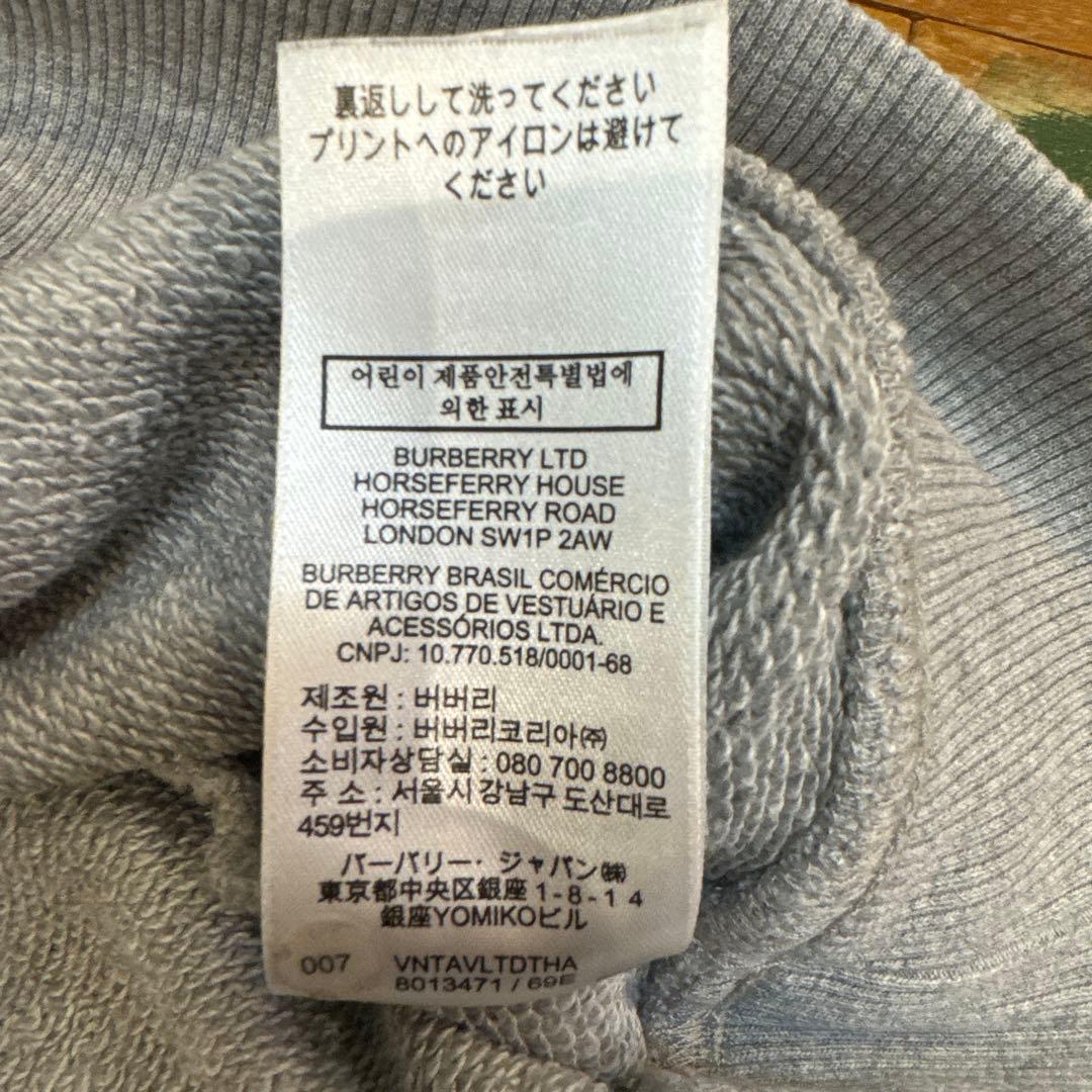 バーバリー BURBERRY グレー フーディー ハーフジップ 美品 大人気