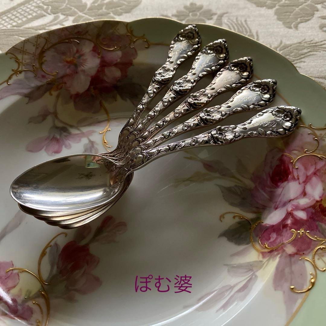 リード＆バートン】純銀 スターリング／ティースプーン「レ・サンク