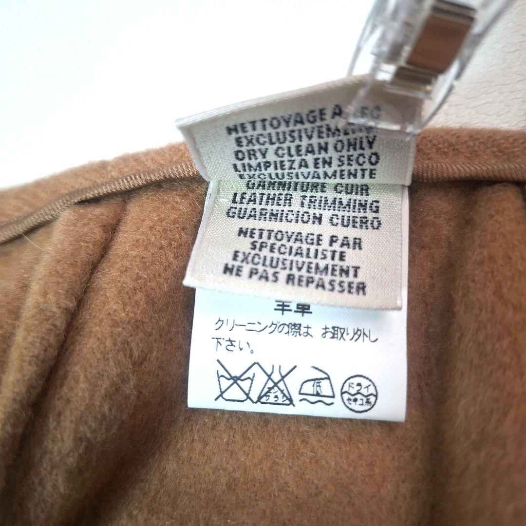 HERMES マルジェラ期 キャメルヘア アピベルト 【羊革】