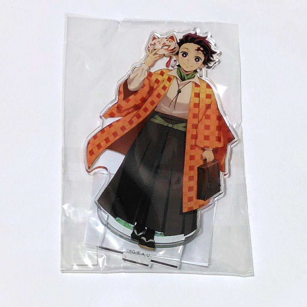 特典付き！鬼滅の刃 ナンジャタウン いこいの里巡り 炭治郎 アクリル