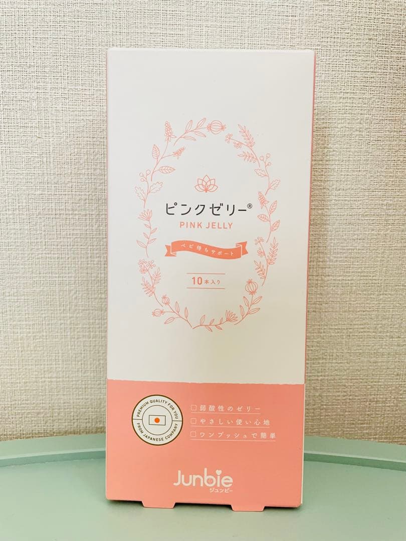 Junbie ピンクゼリー 説明書 9枚入り - メルカリ