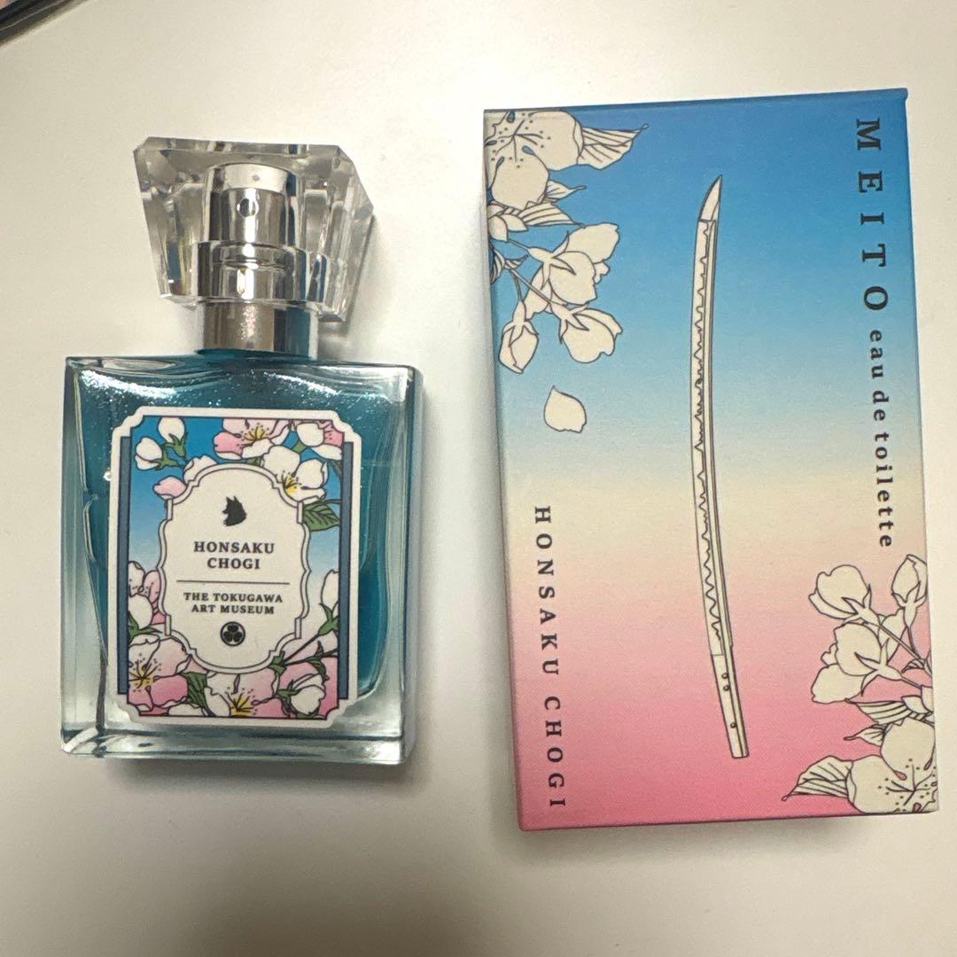 本作長義 時をかける名刀 オードトワレ 山姥切長義 刀剣乱舞 - メルカリ