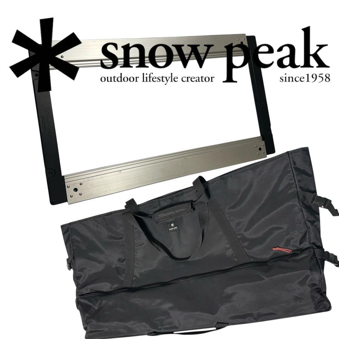 IGT アイアングリルテーブル フレーム ギアトートM SET peak 楽天市場】スノーピーク IGT セット アイアングリルテーブル フレーム
