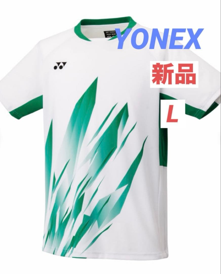 ヨネックス YONEX テニス メンズゲームシャツ フィットスタイル 10668 楽天市場】ゲームシャツ フィットスタイル メンズ 10668《ヨネックス