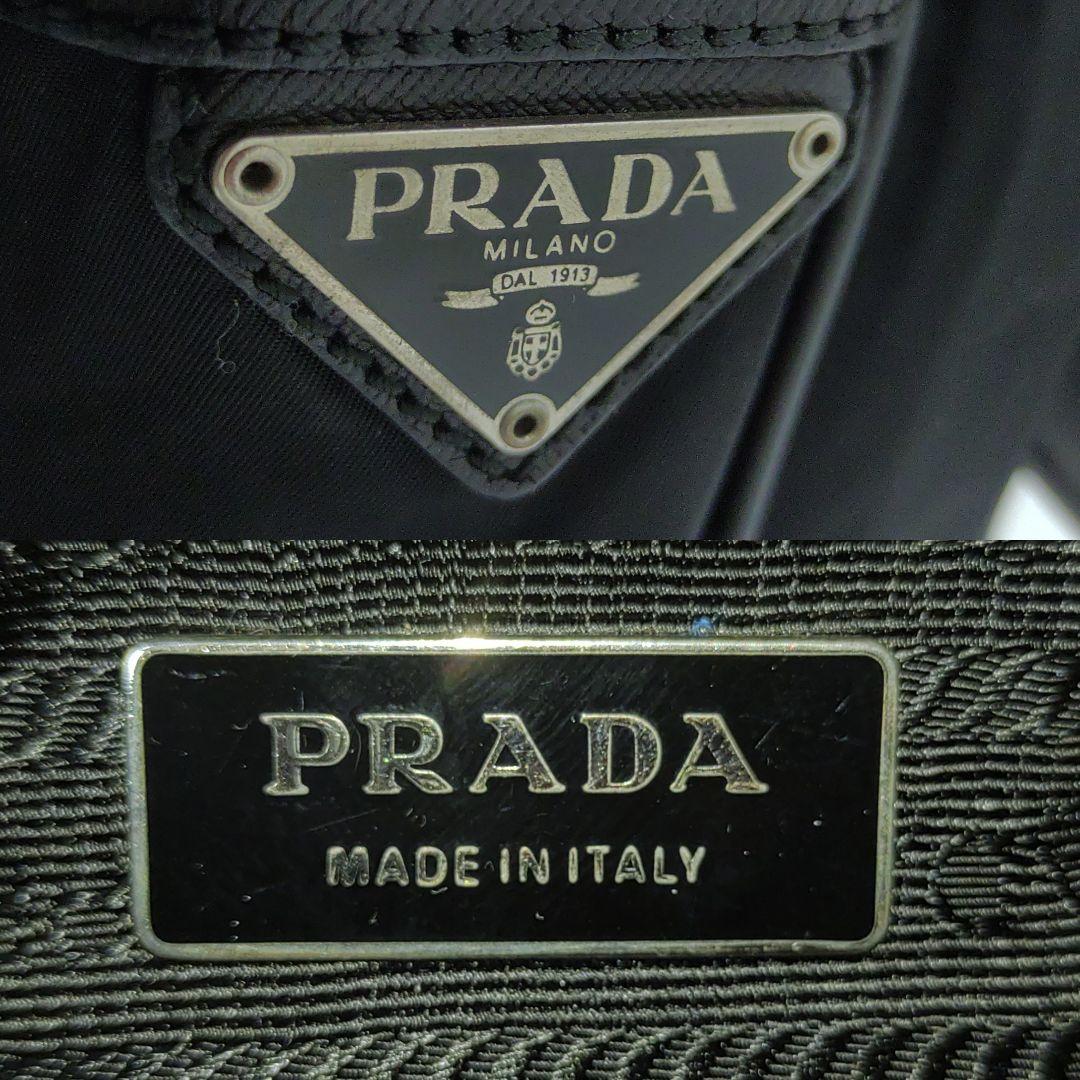 美品】プラダ メッセンジャーバッグ レザー×ナイロン A4可 三角ロゴ 黒