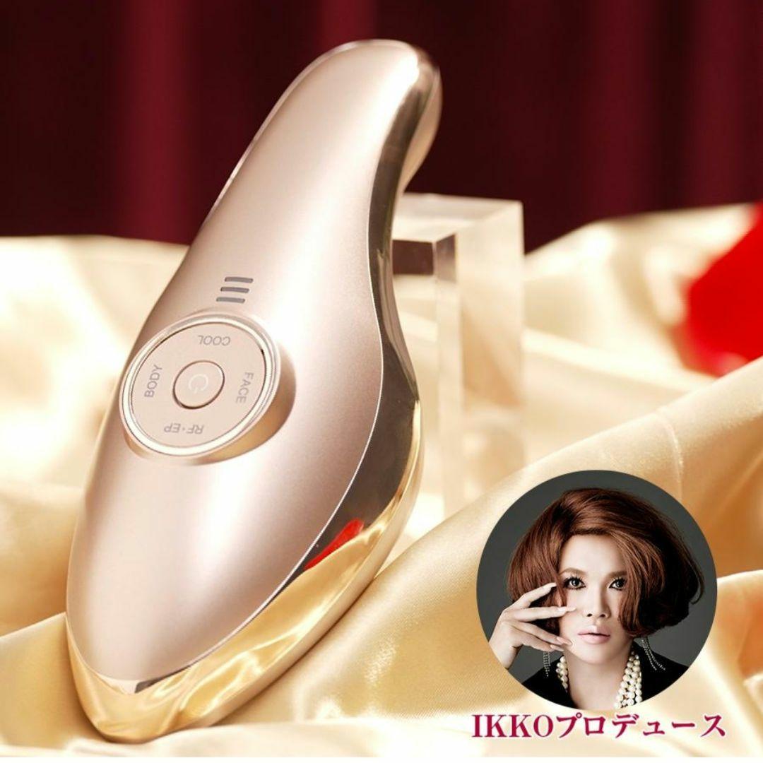 IKKO プロデュース ME ラボン エクラ ／ エレクトロポレーションエステ 楽天市場】IKKO プロデュース ME ラボン エクラ ／ エレクトロポ