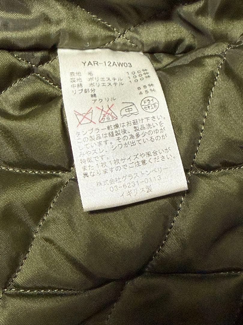 極美品・希少サイズ】 ヤーモ yarmo ドンキーコート 36 黒 - メルカリ