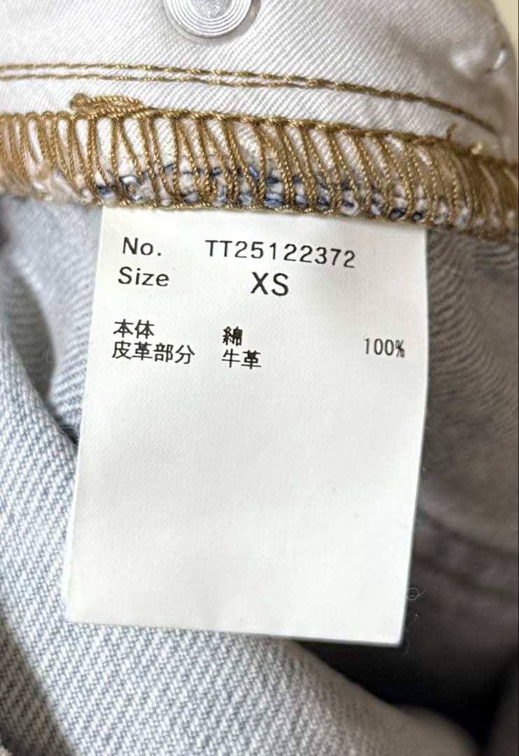 Santorini Denim Pants thetoe - メルカリ