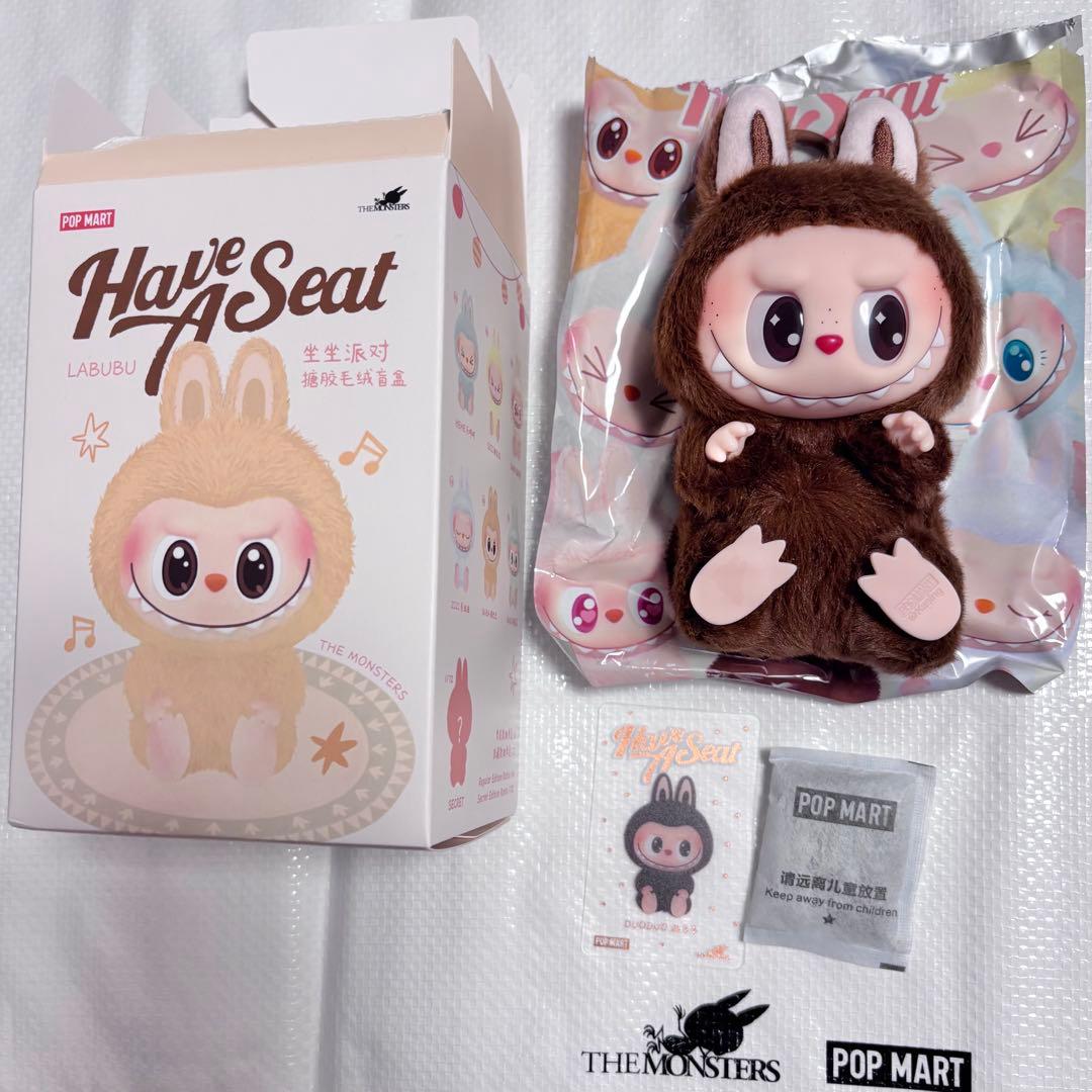 Haveaseat Labubu ラブブ ハブアシート シークレットduoduo - メルカリ