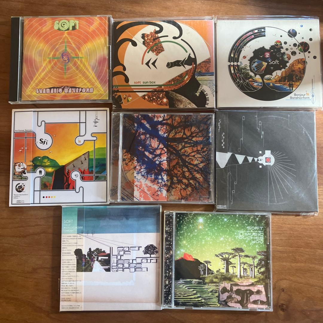 千里 -chisato- feat. 藤井 風 CD 未開封 祈りそして願う