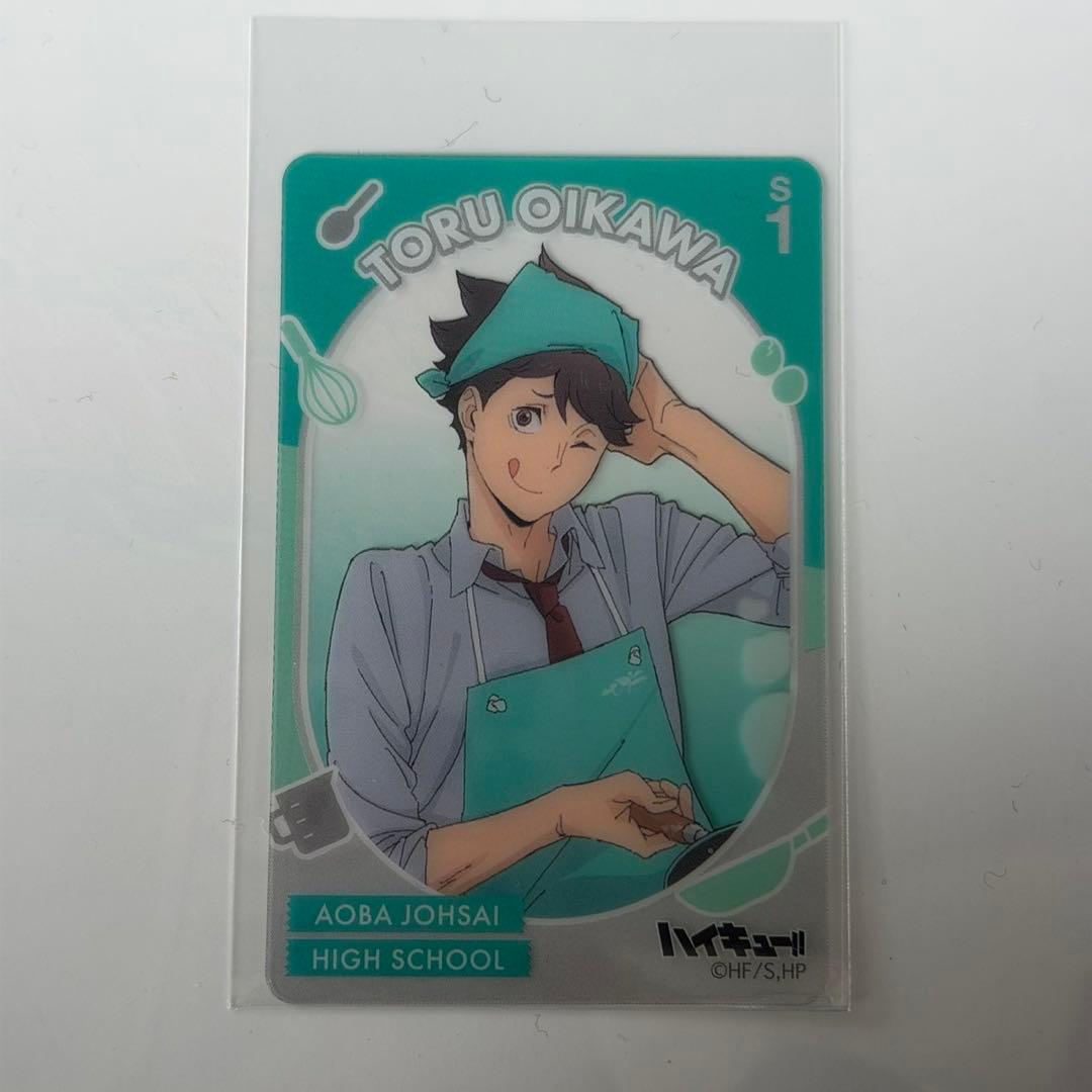 ジャンフェス 2026 おみくクリアカード ハイキュー ショウワノート