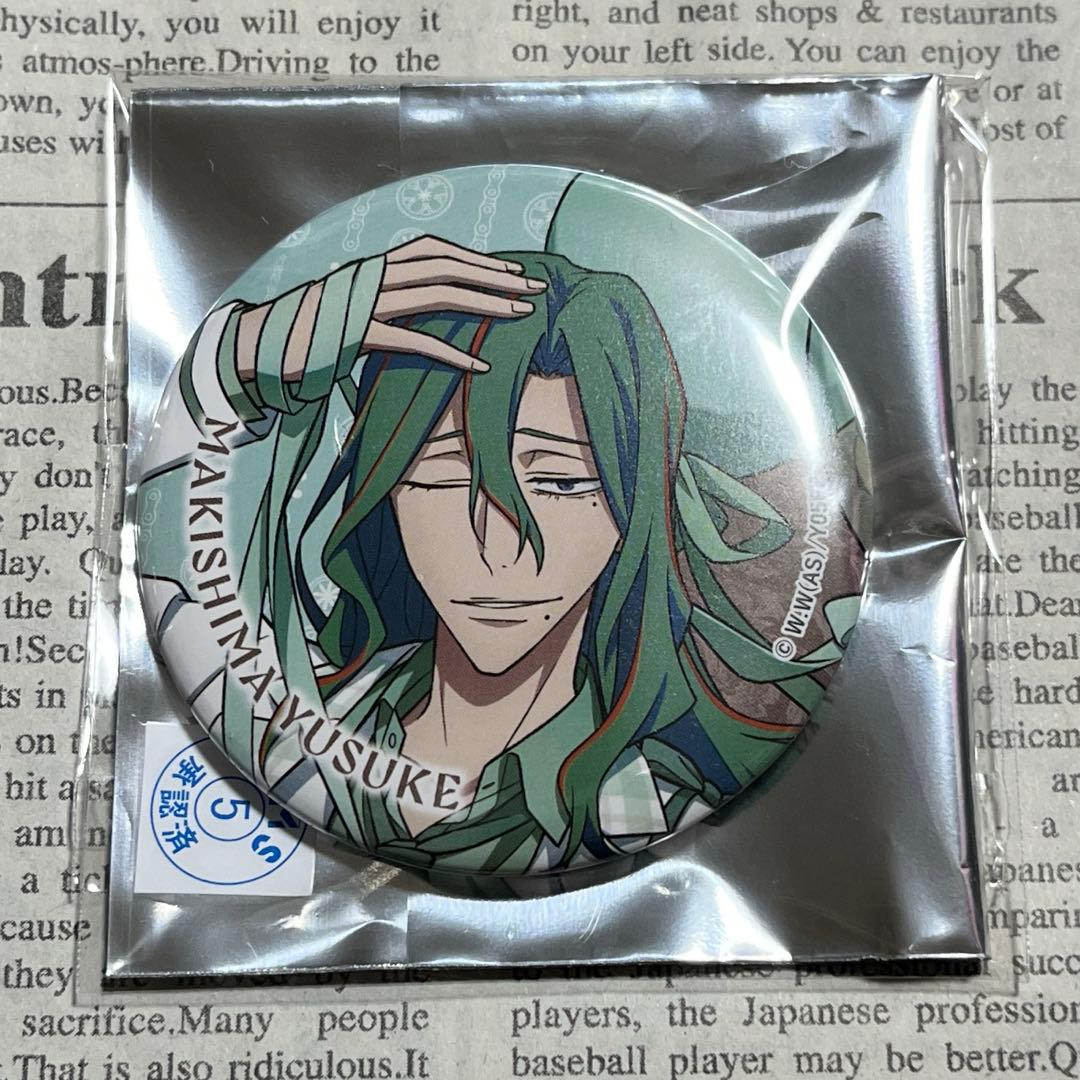 巻島裕介＊弱虫ペダル＊バルーンスーツ＊缶バッジ - メルカリ