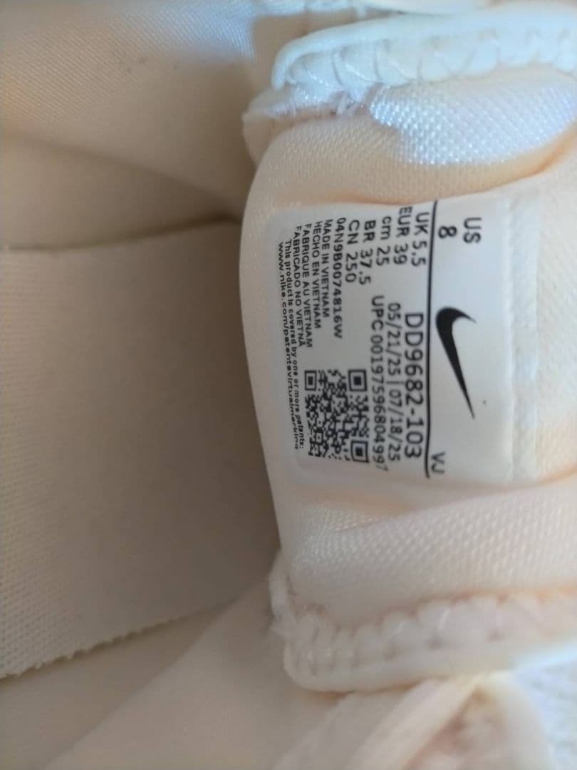 NIKE　ナイキ　 TC 7900　アイボリー×ネイビー　25.0cm