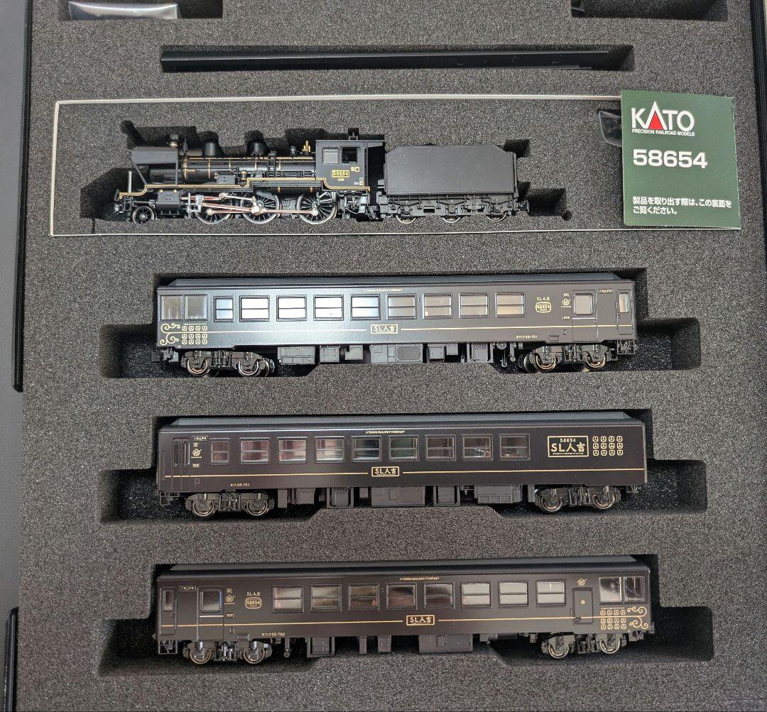 KATO 58654 SL人吉 8620形 58654「SL人吉」(KATO)