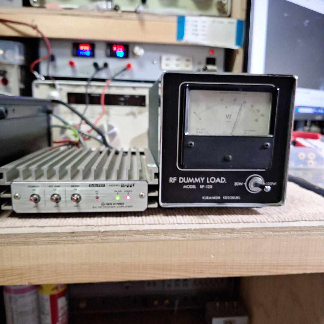 東京ハイパワーHL66V　50MHZパワーアンプ