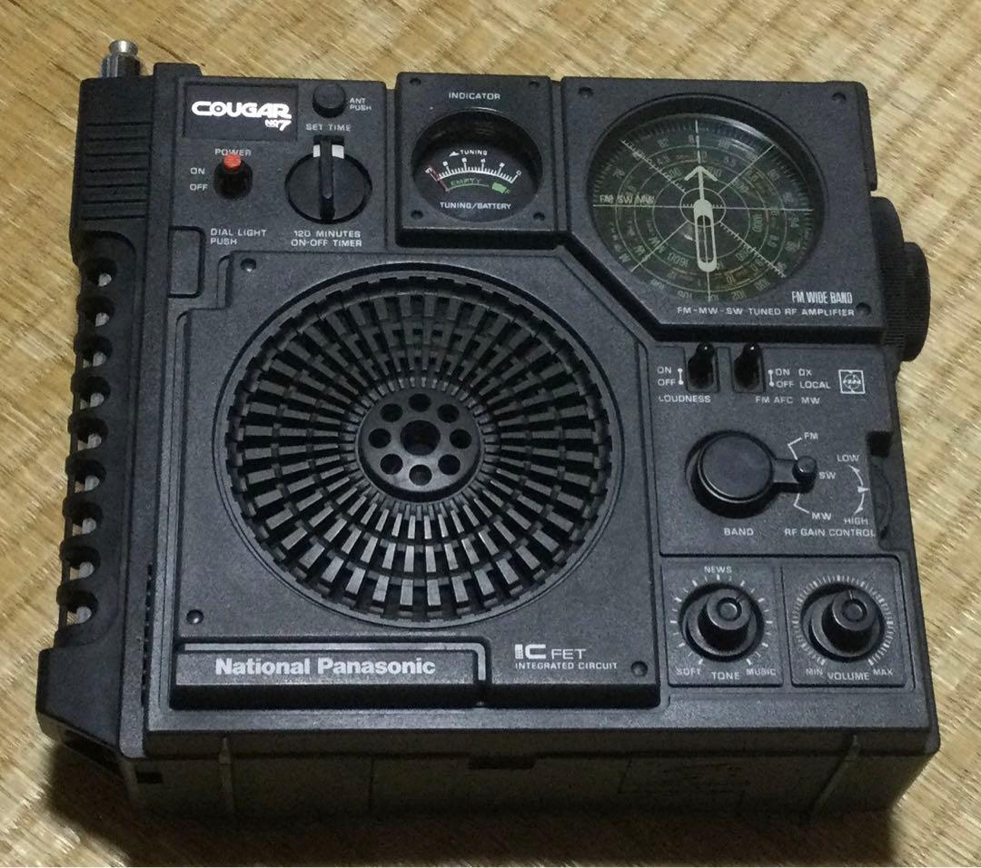 クーガー NO.7 COUGAR ナショナル RF-877 BCLラジオ - メルカリ