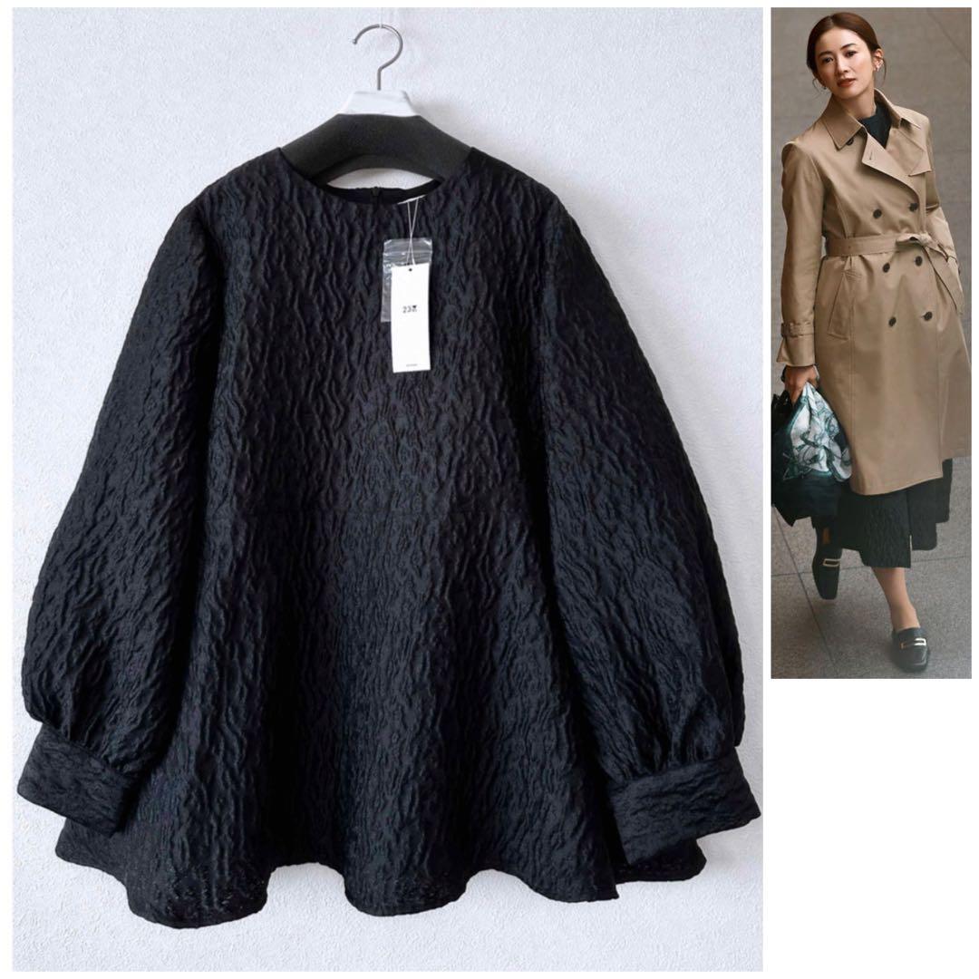 大きいサイズ48＊23区 米沢産 ジャカードペプラム トップス＊自由区