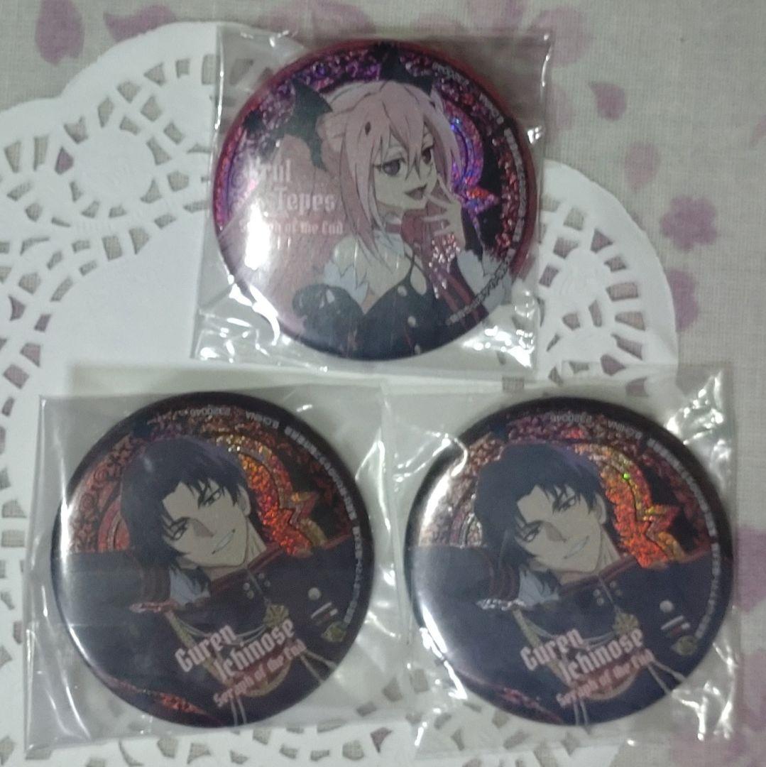 終わりのセラフ カプセル 缶バッジ クルル 一瀬グレン まとめて セット